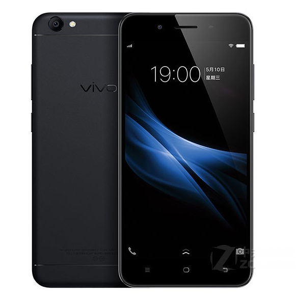 vivo